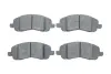 Тормозные колодки BOSCH 0 986 494 575 (фото 1)