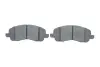 Тормозные колодки BOSCH 0 986 494 575 (фото 5)