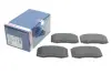 Тормозные колодки BOSCH 0986494576 (фото 2)