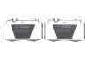 Тормозные колодки BOSCH 0986494576 (фото 4)