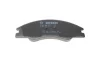 Тормозные колодки BOSCH 0 986 494 577 (фото 9)