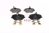 Тормозные колодки BOSCH 0 986 494 585 (фото 1)
