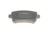 Тормозные колодки BOSCH 0986494586 (фото 7)