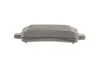 Тормозные колодки BOSCH 0986494586 (фото 9)