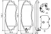 Тормозные колодки BOSCH 0986494587 (фото 6)