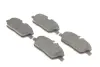 Тормозные колодки BOSCH 0 986 494 588 (фото 2)