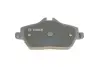 Тормозные колодки BOSCH 0 986 494 588 (фото 3)