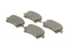 Тормозные колодки BOSCH 0986494595 (фото 2)