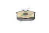 Тормозные колодки BOSCH 0986494596 (фото 3)