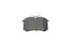 Тормозные колодки BOSCH 0986494596 (фото 4)