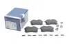 Тормозные колодки BOSCH 0986494600 (фото 2)