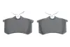 Тормозные колодки BOSCH 0986494600 (фото 5)