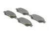 Тормозные колодки BOSCH 0 986 494 606 (фото 2)