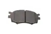 Тормозные колодки BOSCH 0 986 494 617 (фото 4)