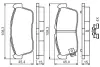 Гальмівні колодки BOSCH 0 986 494 618 (фото 5)