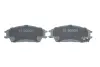 Гальмівні колодки BOSCH 0986494620 (фото 4)