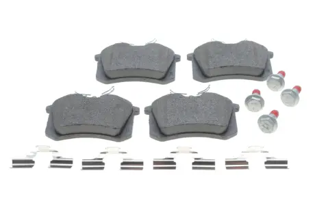 Гальмівні колодки BOSCH 0986494621
