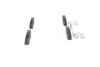Тормозные колодки BOSCH 0 986 494 623 (фото 4)