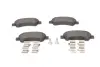 Тормозные колодки BOSCH 0 986 494 623 (фото 5)