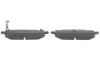 Тормозные колодки BOSCH 0 986 494 627 (фото 3)