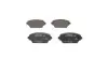 Тормозные колодки BOSCH 0 986 494 629 (фото 3)