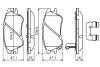 Гальмівні колодки BOSCH 0 986 494 630 (фото 7)