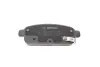 Тормозные колодки BOSCH 0986494634 (фото 6)