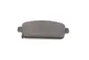 Тормозные колодки BOSCH 0986494634 (фото 7)