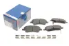 Тормозные колодки BOSCH 0 986 494 638 (фото 1)