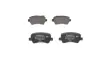 FORD гальмівні колодки дискові задн. Galaxy 06-, Volvo S80, V70, LAND ROVER BOSCH 0986494641 (фото 3)