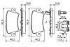 Гальмівні колодки, задн Bosch 0986494642 (фото 7)