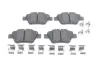 Тормозные колодки BOSCH 0986494643 (фото 1)