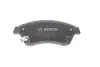 Тормозные колодки BOSCH 0 986 494 644 (фото 3)