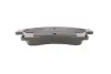 Тормозные колодки BOSCH 0 986 494 644 (фото 8)