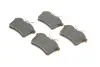 Тормозные колодки BOSCH 0 986 494 646 (фото 2)