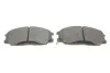 Тормозные колодки BOSCH 0986494650 (фото 4)