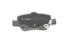 Тормозные колодки BOSCH 0 986 494 651 (фото 3)