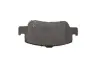 Тормозные колодки BOSCH 0 986 494 651 (фото 7)