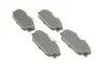 Тормозные колодки BOSCH 0 986 494 656 (фото 2)