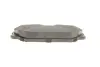 Тормозные колодки BOSCH 0 986 494 656 (фото 4)