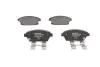 Тормозные колодки BOSCH 0 986 494 657 (фото 1)