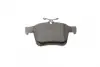Тормозные колодки BOSCH 0 986 494 659 (фото 4)