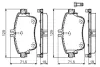 Тормозные колодки BOSCH 0986494663 (фото 2)