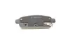 Тормозные колодки BOSCH 0986494666 (фото 8)