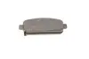 Тормозные колодки BOSCH 0986494666 (фото 9)