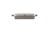 Тормозные колодки BOSCH 0986494666 (фото 10)