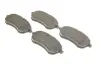 Тормозные колодки BOSCH 0 986 494 667 (фото 2)