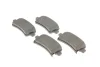 Opel гальмівні колодки задн (з к-т для монтажу) Insignia 08- Bosch 0986494668 (фото 2)