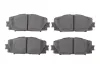 Тормозные колодки BOSCH 0986494670 (фото 1)