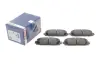 Тормозные колодки BOSCH 0986494670 (фото 2)